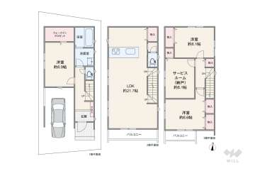 川崎市中原区小杉陣屋町1丁目 一戸建て