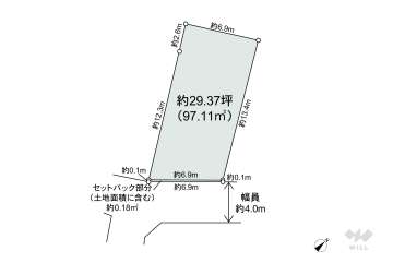 豊島区長崎6丁目 土地