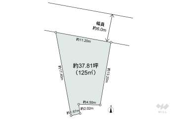 尾張旭市井田町1丁目 土地