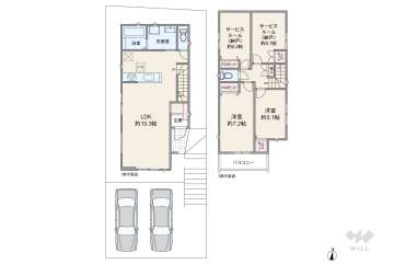 名古屋市天白区梅が丘4丁目 一戸建て