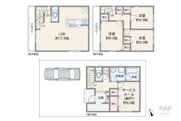名古屋市熱田区南一番町 一戸建て