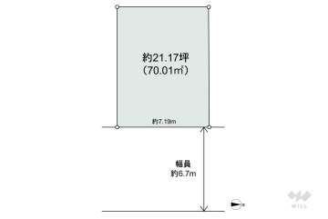高槻市唐崎西1丁目 土地