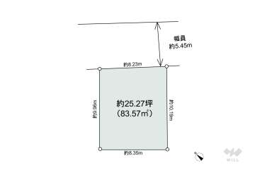 中野区南台4丁目 土地