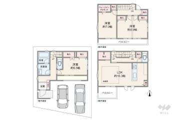 長久手市作田1丁目 一戸建て