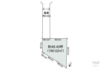 豊島区西池袋4丁目 土地