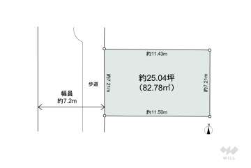 名古屋市南区鶴田1丁目 土地