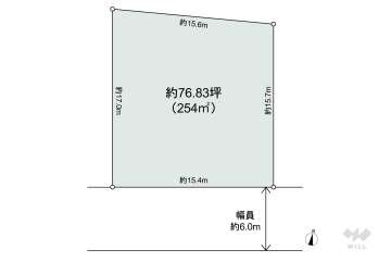 西宮市山口町名来2丁目 土地