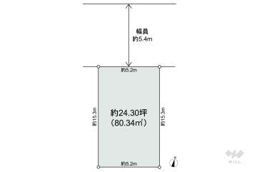 豊中市長興寺南3丁目 土地