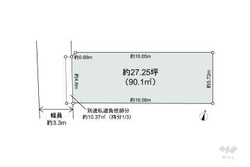 大田区南馬込1丁目 土地
