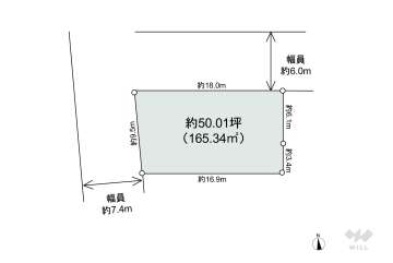 大府市半月町4丁目 土地