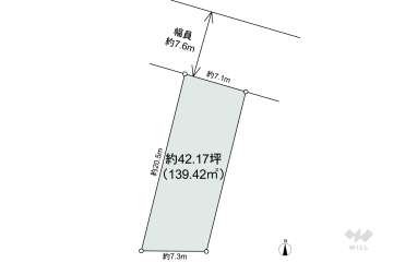 茨木市平田台 土地