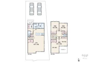 大府市横根町石丸 一戸建て