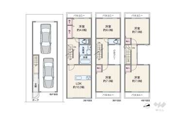 大阪市福島区玉川4丁目 一戸建て