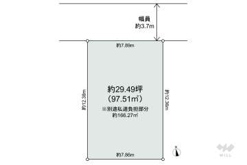 板橋区坂下3丁目 土地