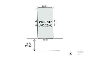 名古屋市南区六条町4丁目 土地