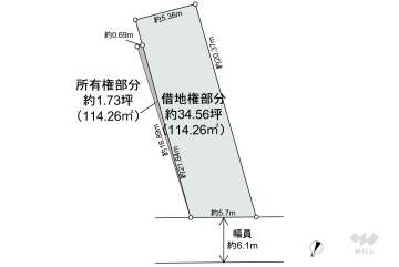 新宿区西落合1丁目 土地
