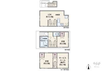 中野区本町4丁目 一戸建て