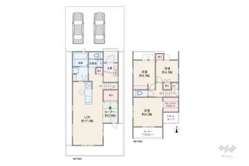 春日井市大手町2丁目 一戸建て
