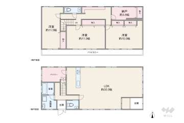 名古屋市名東区八前3丁目 一戸建て