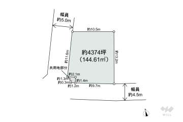 川崎市宮前区東有馬2丁目 土地