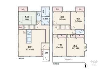 春日井市長塚町1丁目 一戸建て