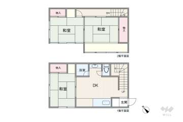 川崎市幸区幸町3丁目 一戸建て