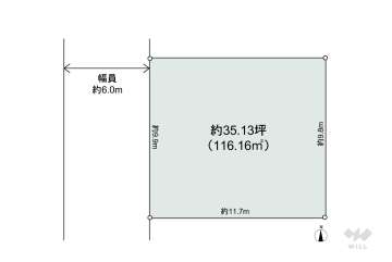 日進市赤池南2丁目 土地