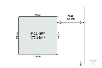 中野区江古田4丁目 土地