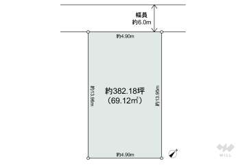豊島区東池袋2丁目 土地