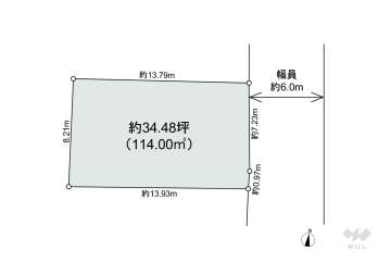 尾張旭市北原山町鳴湫 土地