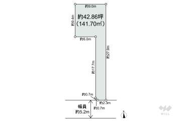 名古屋市北区上飯田南町2丁目 土地