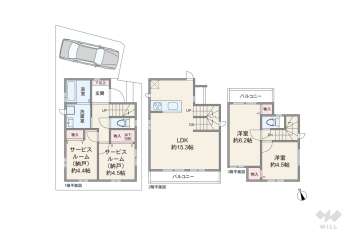 川崎市高津区溝口6丁目 一戸建て