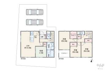 春日井市柏井町5丁目 一戸建て