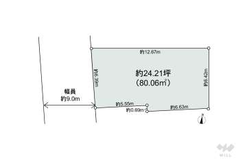 中野区若宮1丁目 土地