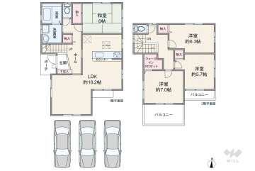 春日井市白山町5丁目 一戸建て