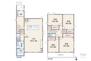 瀬戸市西山町2丁目 一戸建て