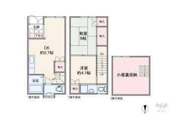 台東区台東2丁目 一戸建て