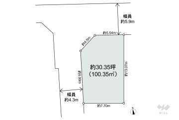 中野区上鷺宮5丁目 土地
