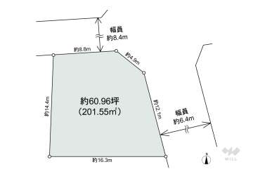 高槻市塚原6丁目 土地