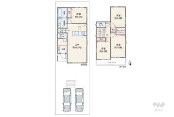 春日井市石尾台6丁目 一戸建て