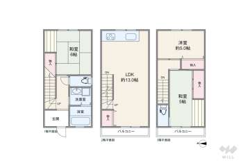 大阪市中央区上本町西2丁目 一戸建て
