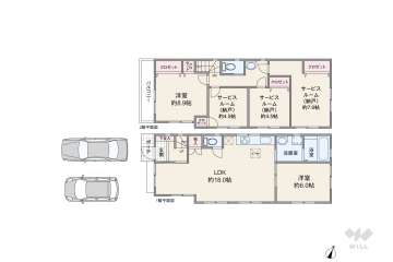 大田区西嶺町 一戸建て