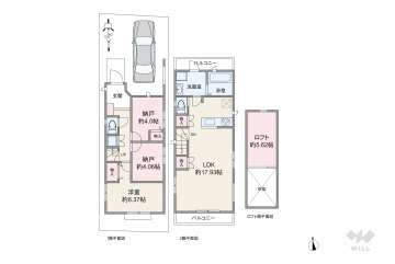 大田区久が原3丁目 一戸建て