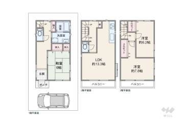 伊丹市北野6丁目 一戸建て