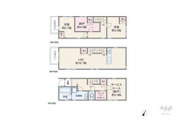 川崎市宮前区南野川3丁目 一戸建て