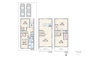 名古屋市中村区大正町3丁目 一戸建て