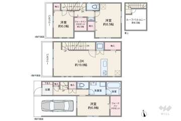 豊島区上池袋2丁目 一戸建て