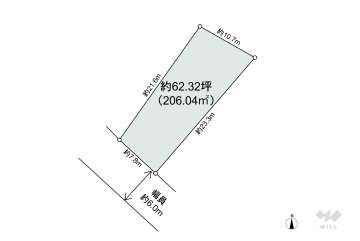 瀬戸市塩草が丘3丁目 土地