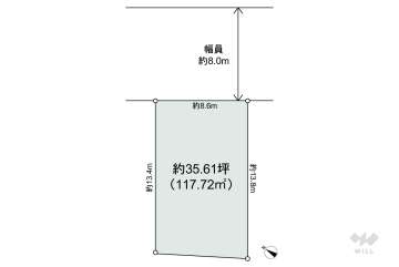 春日井市篠木町4丁目 土地