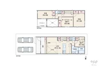 名古屋市昭和区塩付通7丁目 一戸建て
